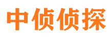 昌平捉小三公司